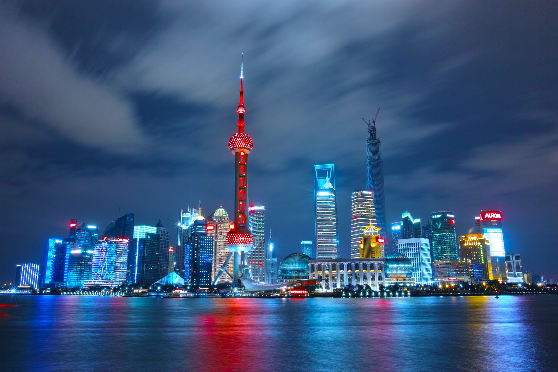 Which hedge funds are growing in China?